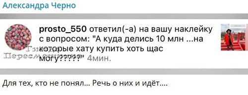 ���������� �����: �� ��������� � ����� � ����� �����