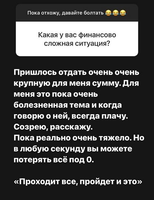 Мы все в одной лодке кто сказал