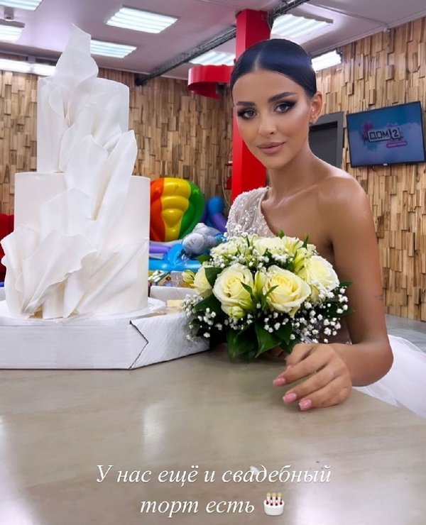 Барзиковы провели репетицию своей свадьбы Барзиковы провели репетицию своей свадьбы