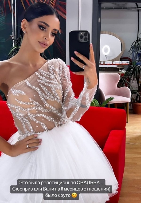 Барзиковы провели репетицию своей свадьбы Барзиковы провели репетицию своей свадьбы