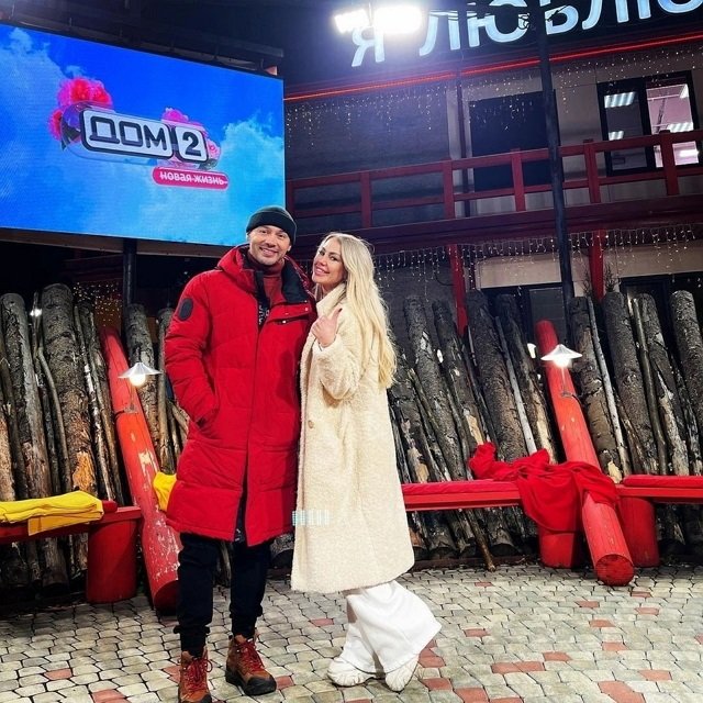 ���� �� ���������� (15.11.2022)