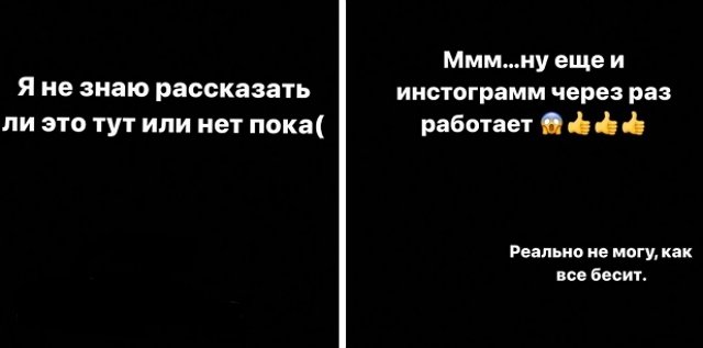 ������� ������: �� ������, ��� ����� ����������...