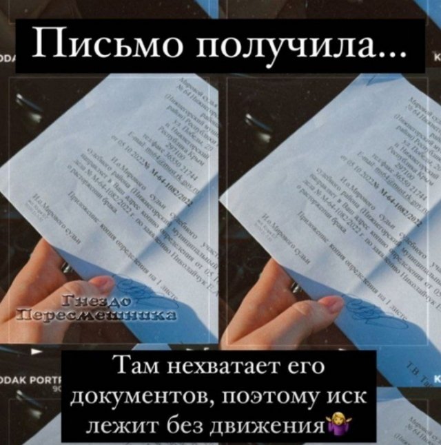 ��������� ������: ��� ����� ��� ��������