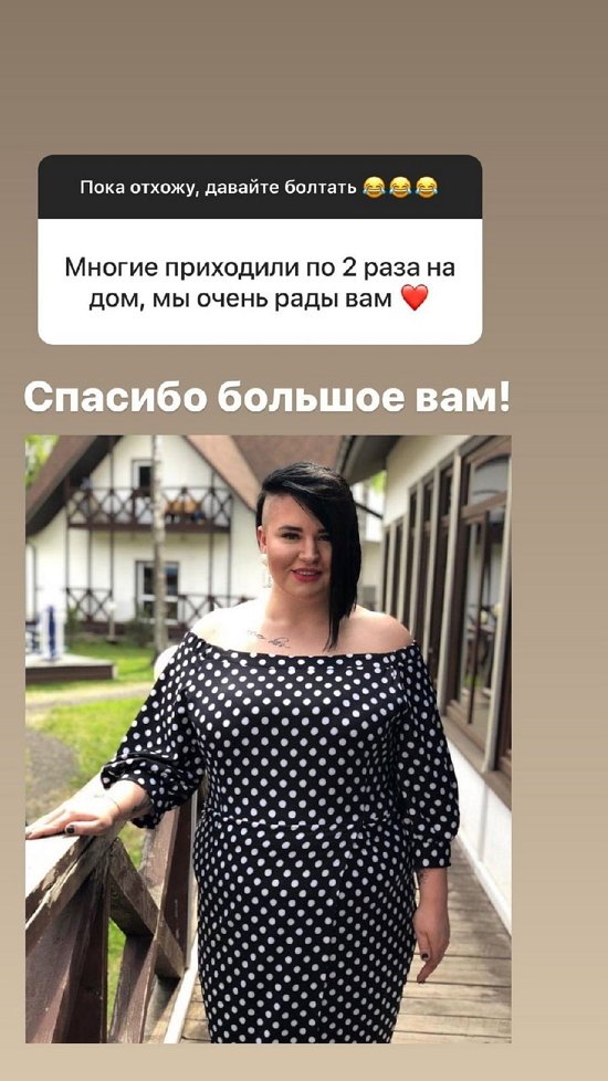 ���������� �����: ��� ����� � ���� �����...