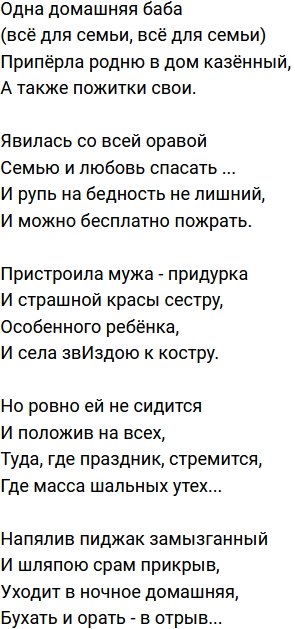 ����� �� ������������ (16.11.2022)