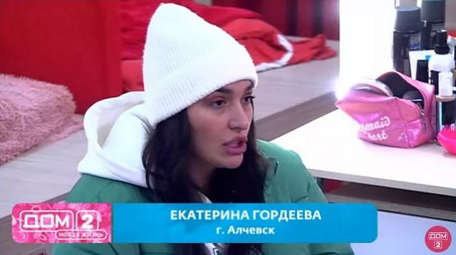 �������� � ������� �� ����� ��������� ���� �����