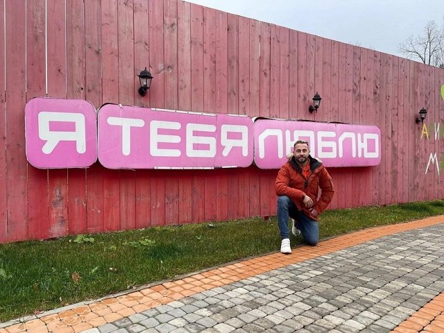 ���� �� ���������� (16.11.2022)