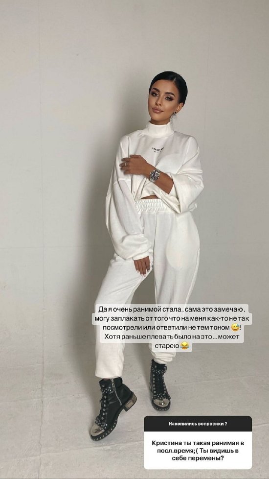 �������� ����������: � ����� ����� �������...