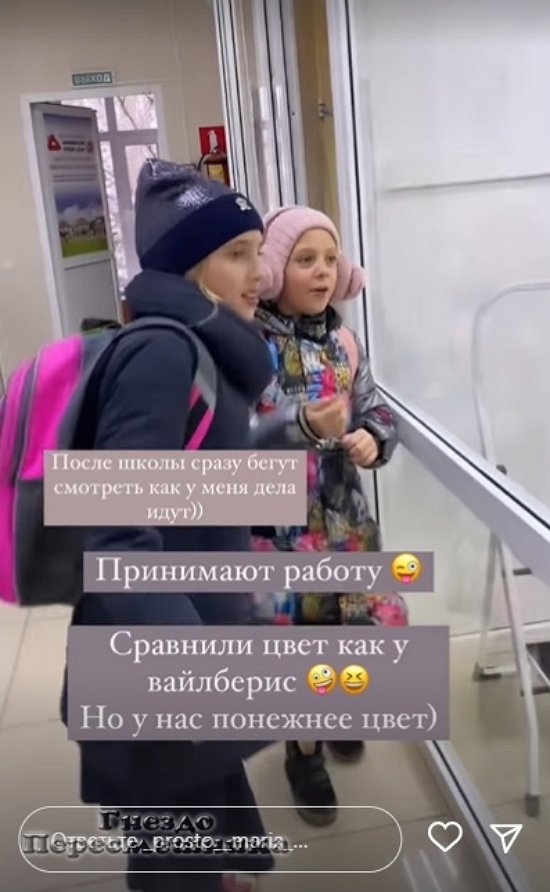 ����� ����������: ��� ������������