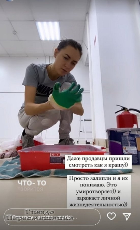 ����� ����������: ��� ������������