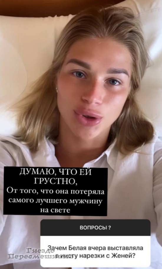 ��������� �������: �� �������, ��� �������� ���������� �������