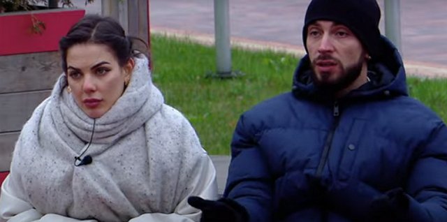 ������� ������� �� 16.11.2022 �� ���� �����