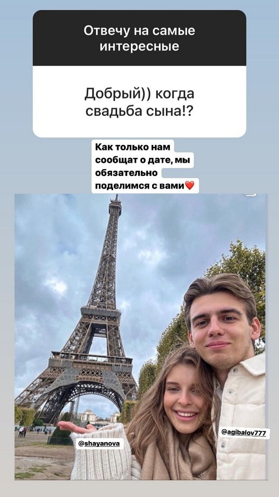 ����� ���������: � ����� �� �����, ��� ������ ��������