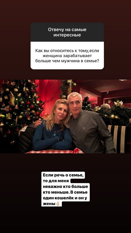 ����� ���������: � ����� �� �����, ��� ������ ��������