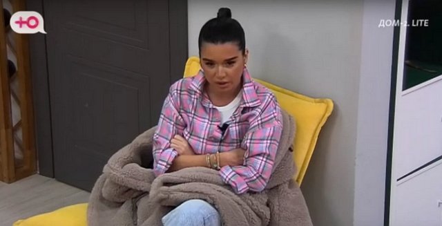 �������� �������, ��� �������� � ���� ��������� ���� �� �������