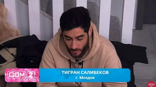 ��������� ��������� ��������� ������ ���������, ��� �������� �� ����� �� �����