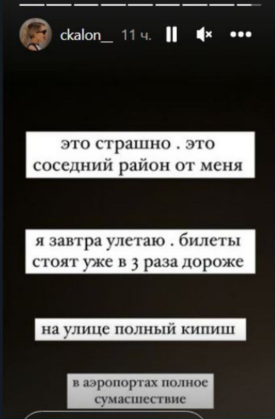 ��������� ������ �������� � ������� �� ������