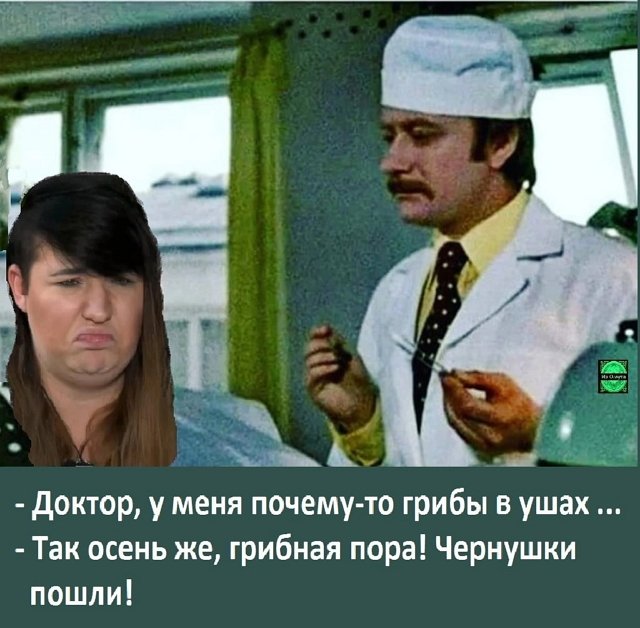 ������� ���-2 (17.11.2022)