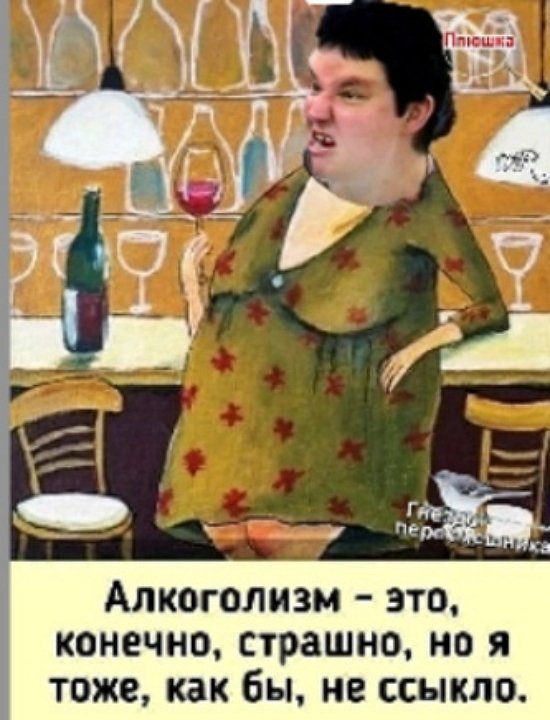 ������� ���-2 (17.11.2022)