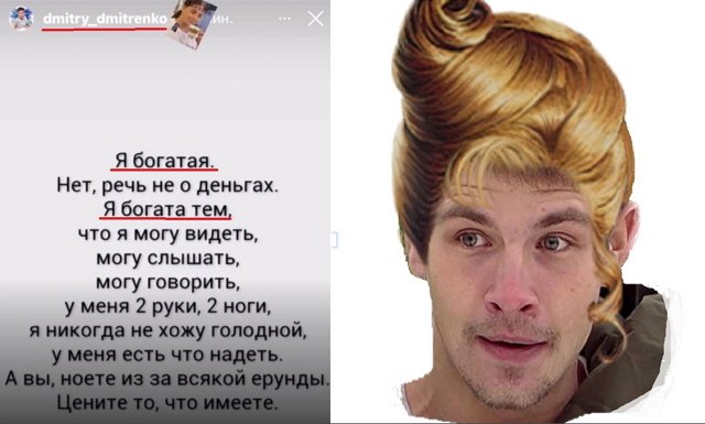 ������� ���-2 (17.11.2022)