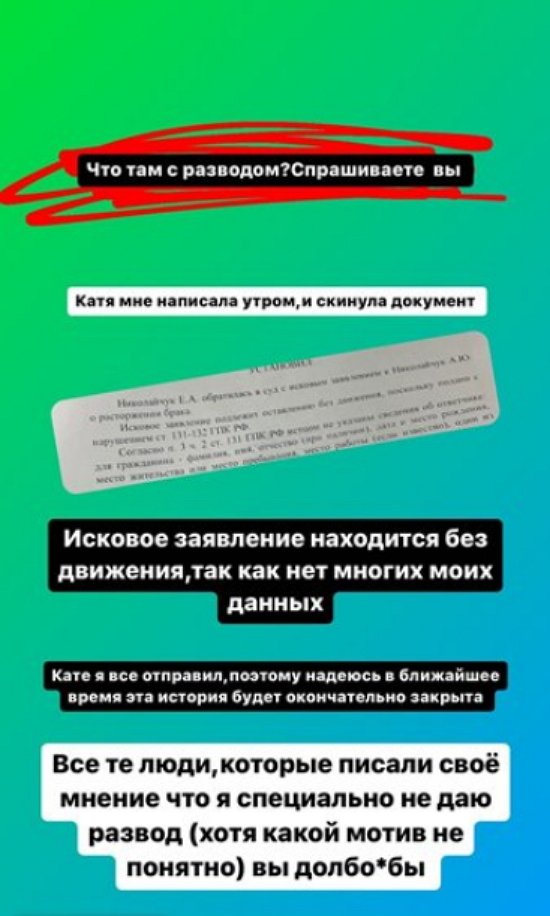 ����� ����������: �������, ����� ��� ������� ����������