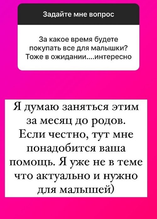 ����� ������: ����� �������� ���� �� ����� �� �����