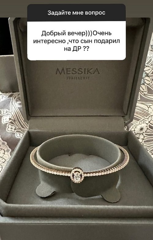 ����� ������: ����� �������� ���� �� ����� �� �����