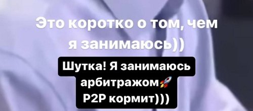 Захар Саленко: Я сразу влюбился! Захар Саленко: Я сразу влюбился!