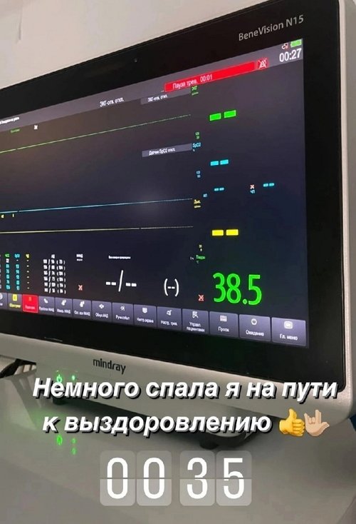 ����� �������� � ��������