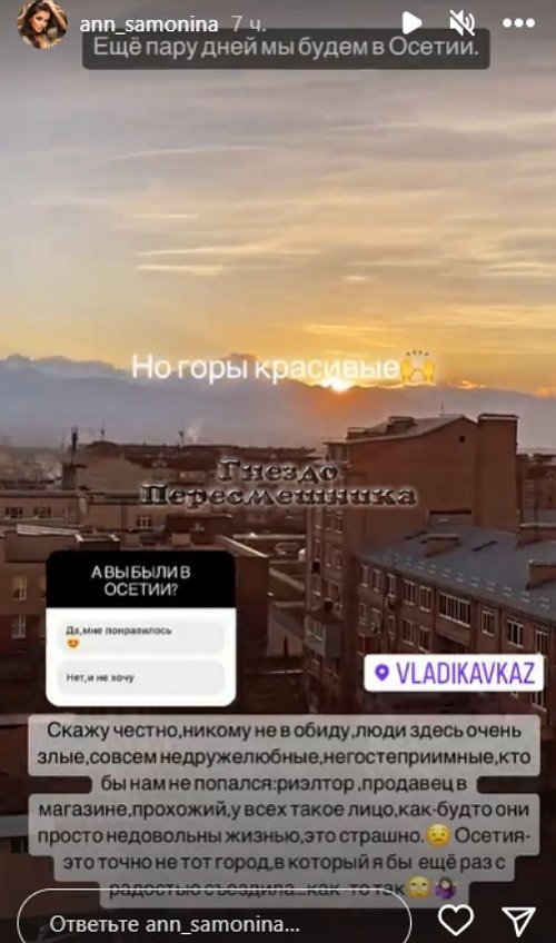 ���� ��������: ���� ����� ����� ����