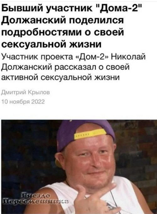 ������� ����������: �����, ������, ����� � ������� ������