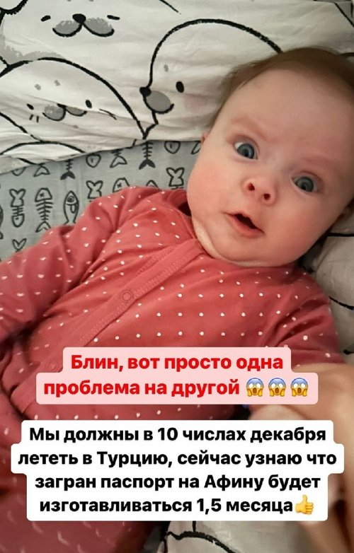 ������� ������: ��� ������ � ����� ��������?