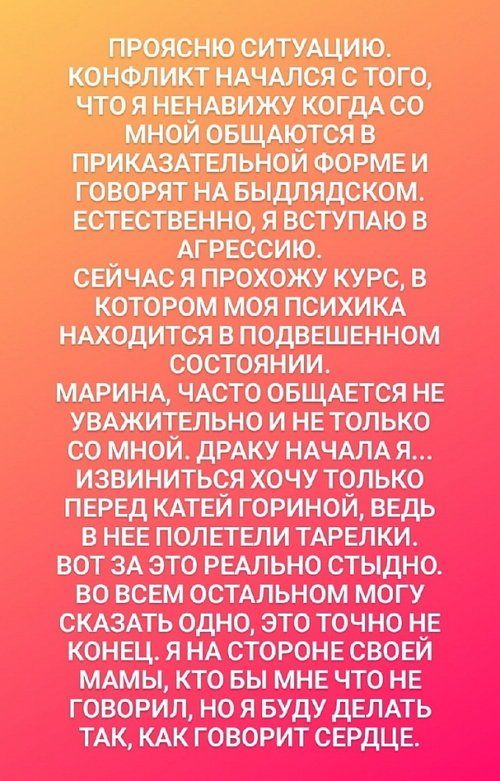 ������� ����������: ������� ��������