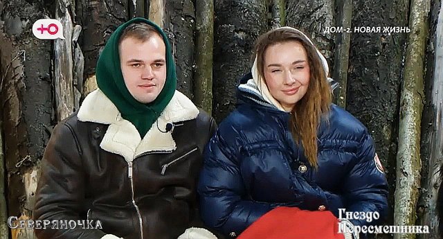 ������� ������� �� 19.11.2022 �� ���� �����