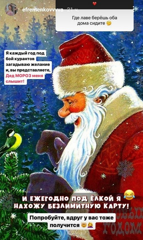 Юлия Ефременкова: Детками должны заниматься оба родителя! Юлия Ефременкова: Детками должны заниматься оба родителя!