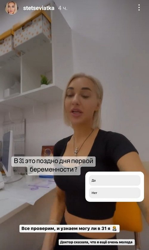 ��������� ��������: ��� �������, ���� ������?