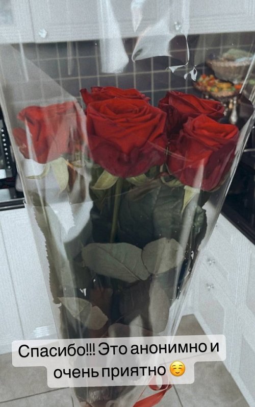 Юлия Салибекова: Не знаю, кто это, но приятно! Юлия Салибекова: Не знаю, кто это, но приятно!