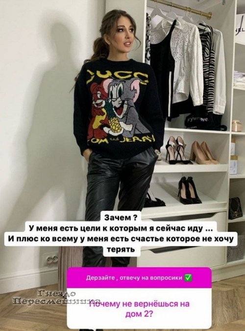 ��� ��������: � ���� ���� �������...