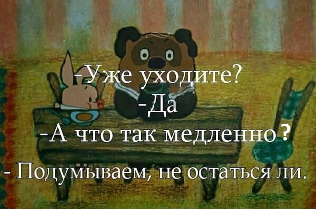 ������ � ��������� ��������� �������� (20.11.2022)