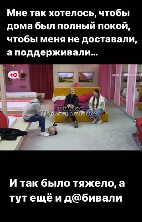 ���������� �����: ����������� ���, ����� �� ��������