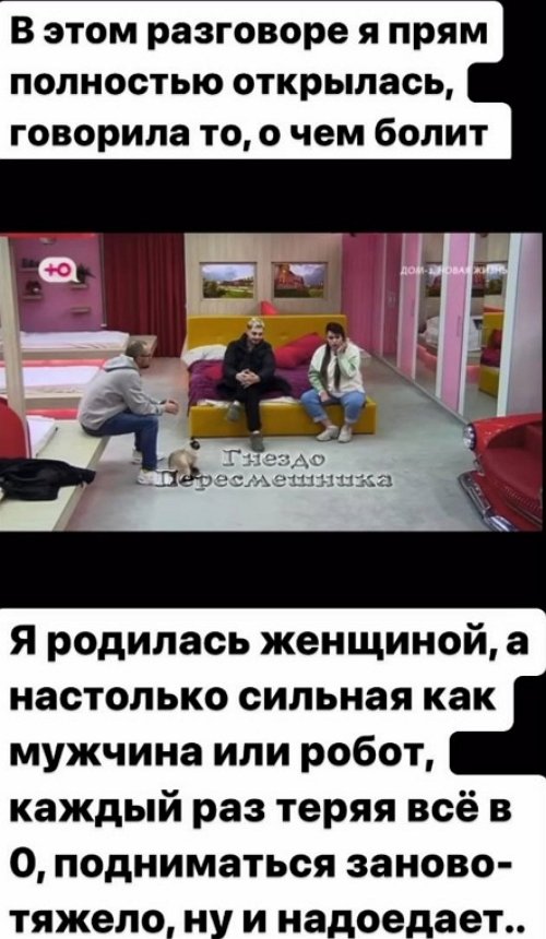 ���������� �����: ����������� ���, ����� �� ��������