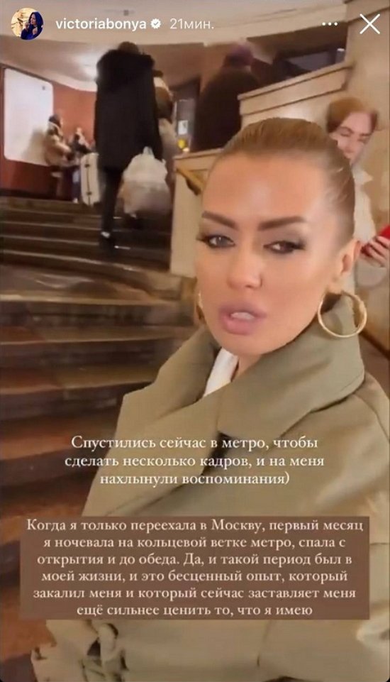 �������� ����: ������ ����� � �������� �� ���������