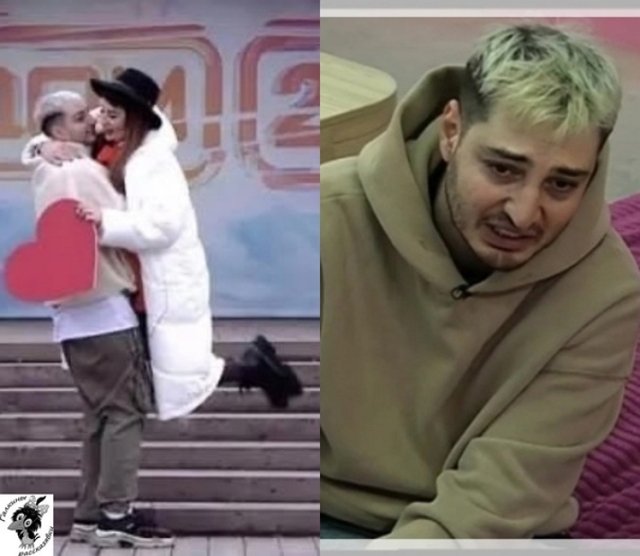 ����� �� �������� (21.11.2022)