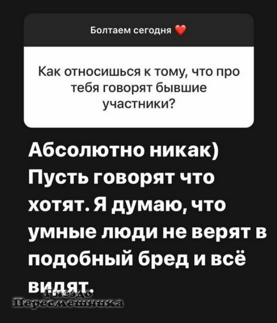 ���������� �����: � ��� �� ����� � ��������� ����������...