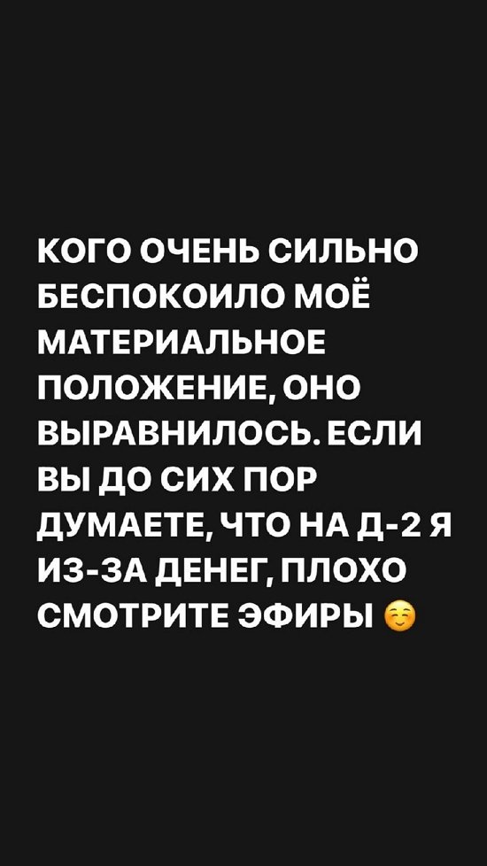 ���������� �����: � ��� �� ����� � ��������� ����������...