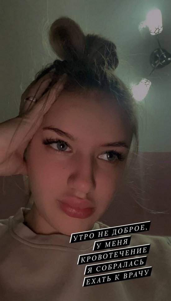 ������ ������: � ���� ������������...