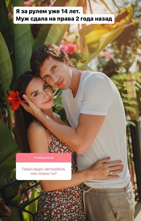 Маргарита Марсо: Поедем в Турцию на горнолыжный курорт Маргарита Марсо: Поедем в Турцию на горнолыжный курорт