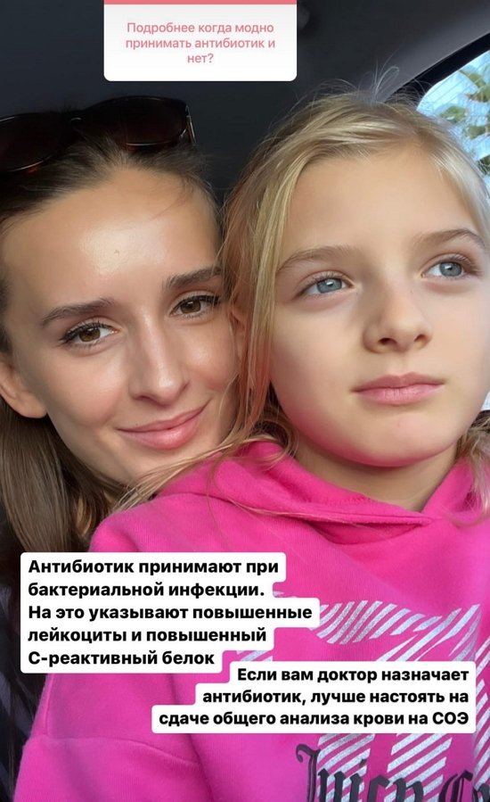 Маргарита Марсо: Поедем в Турцию на горнолыжный курорт Маргарита Марсо: Поедем в Турцию на горнолыжный курорт