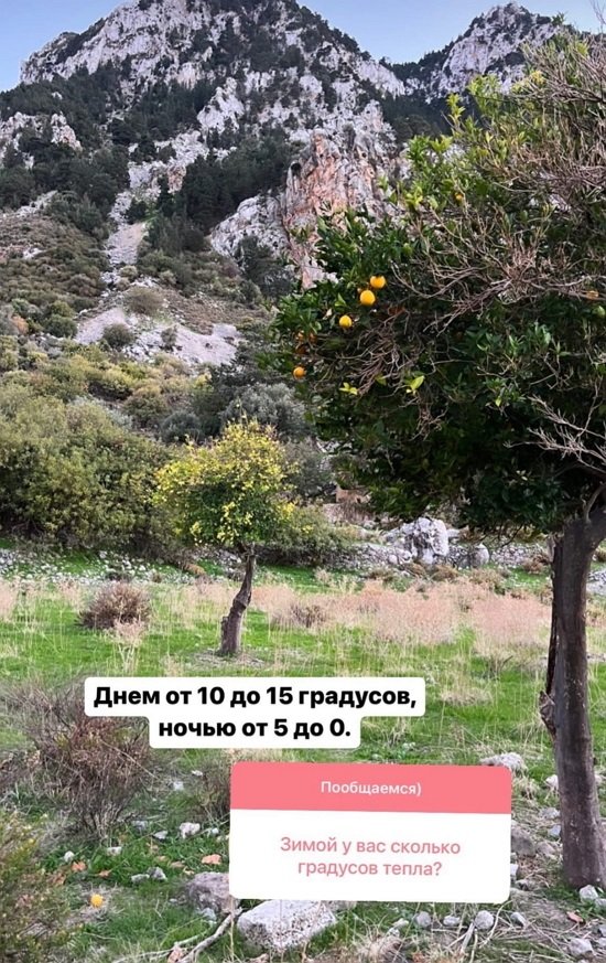 Маргарита Марсо: Поедем в Турцию на горнолыжный курорт Маргарита Марсо: Поедем в Турцию на горнолыжный курорт