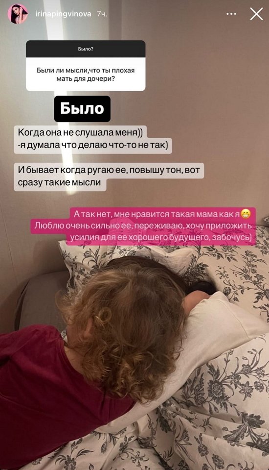 ����� ����������: � ������, ��� ����� ���-�� �� ���